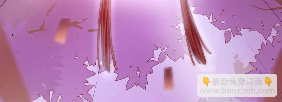 天命难违234