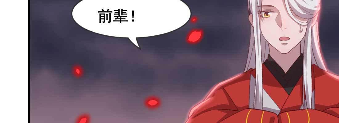 缘之所起1