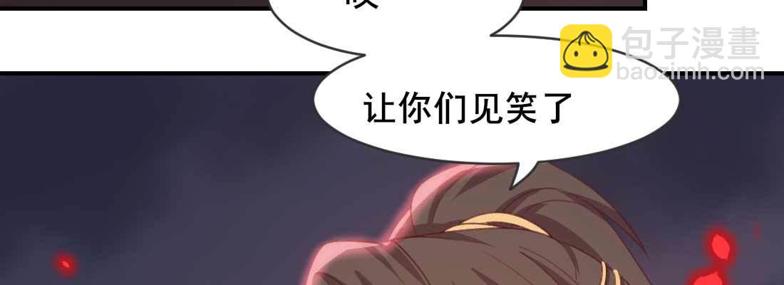 缘之所起10
