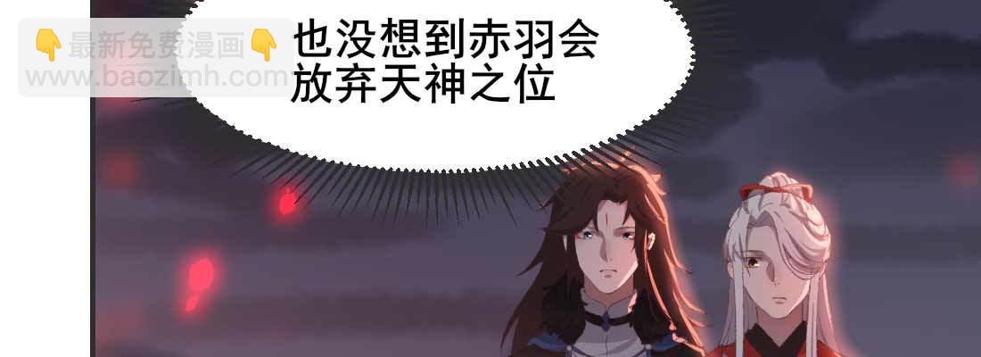 缘之所起107