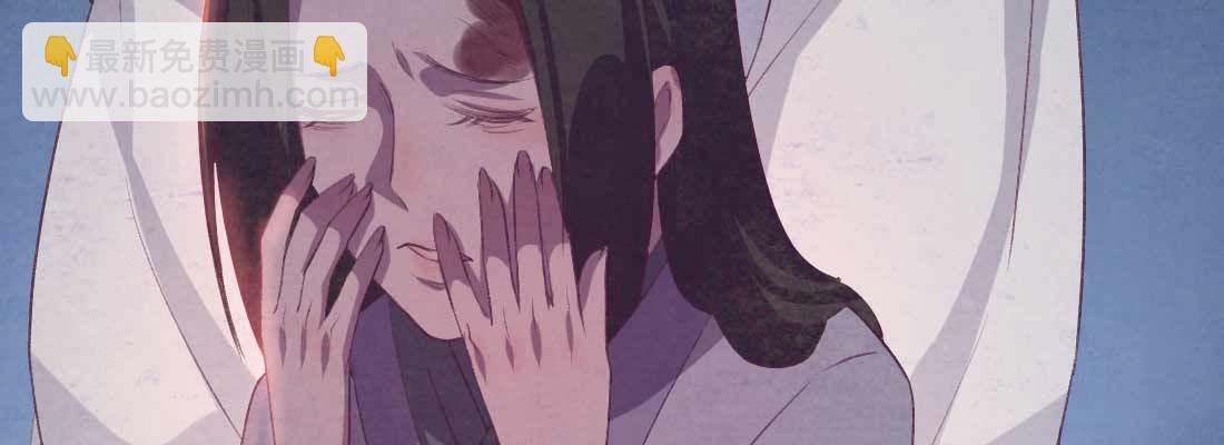 缘之所起116