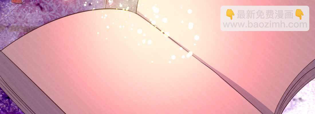 缘之所起122