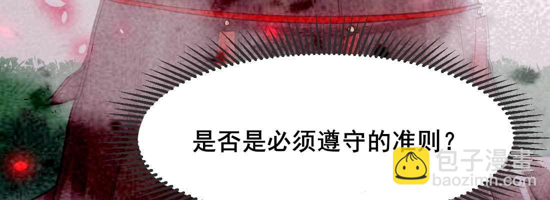 缘之所起124