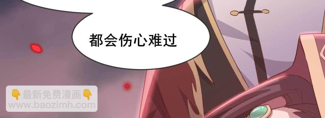 缘之所起13