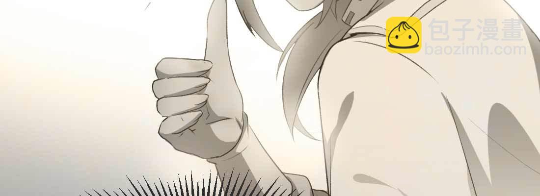 缘之所起133