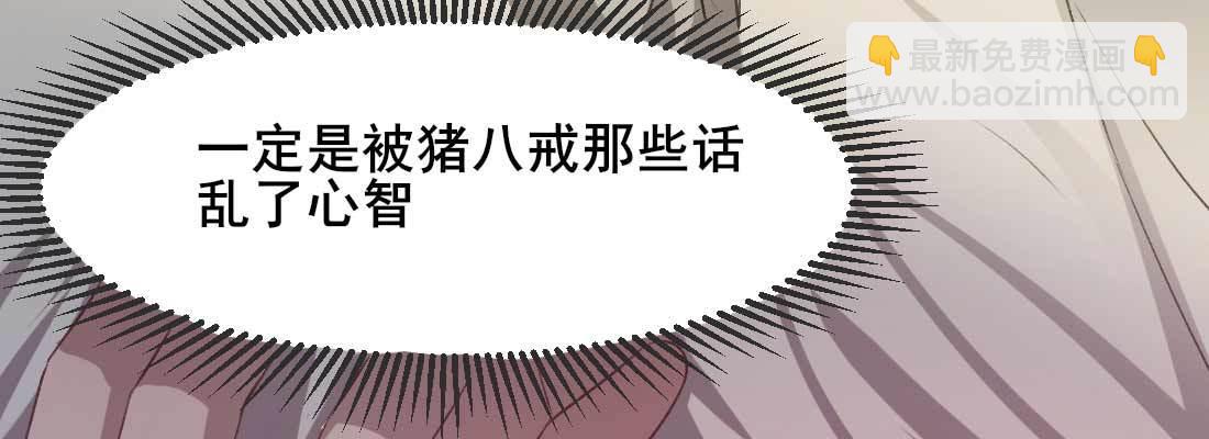 缘之所起134