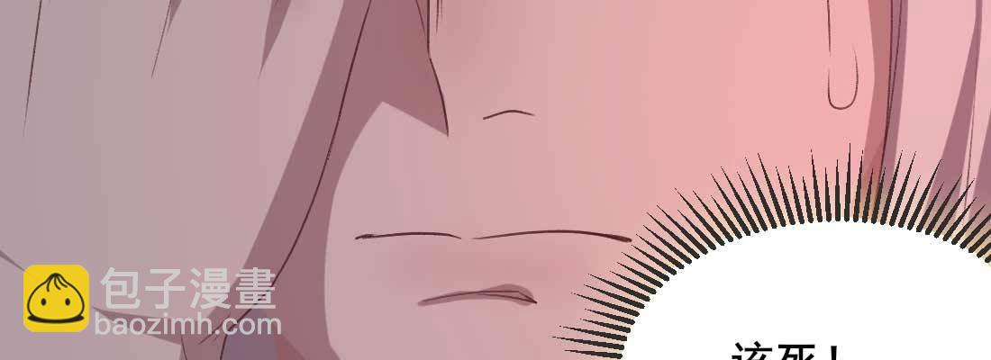 缘之所起136