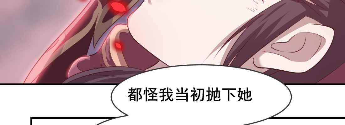 缘之所起15