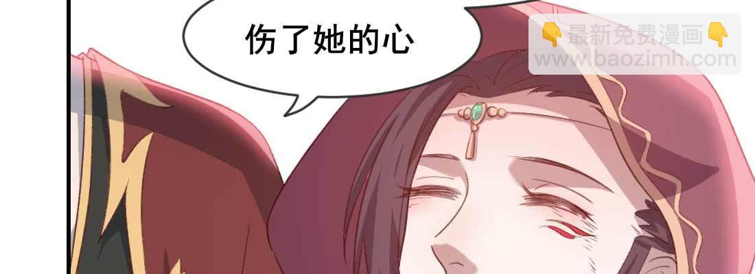 缘之所起16