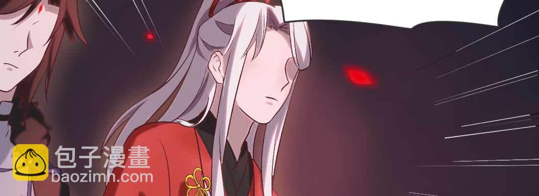 缘之所起166