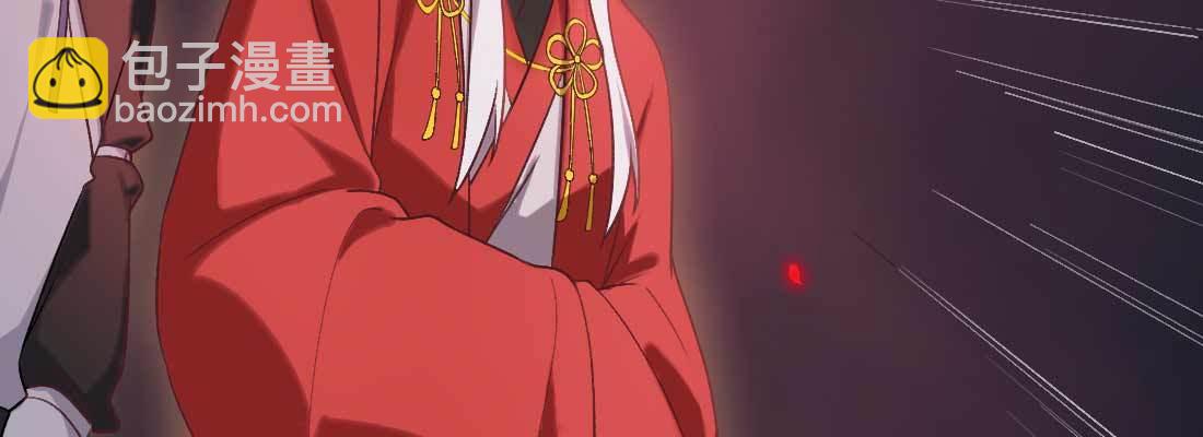 缘之所起167