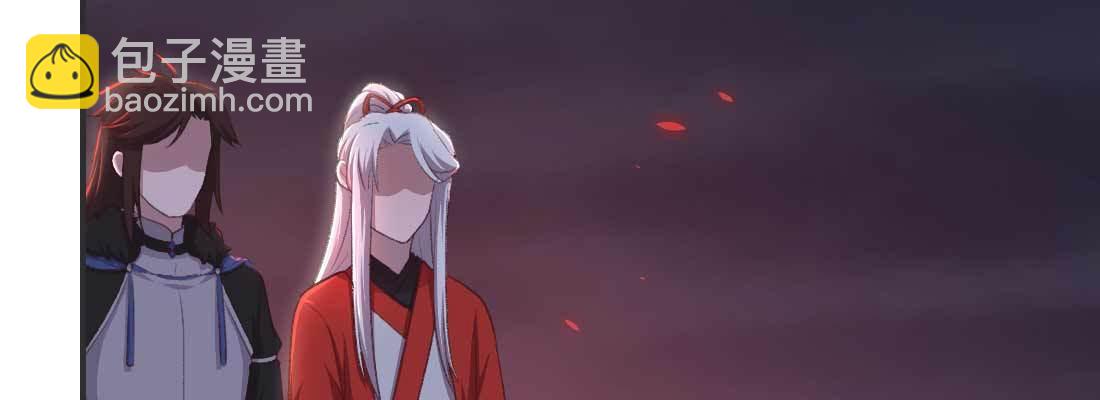 缘之所起190