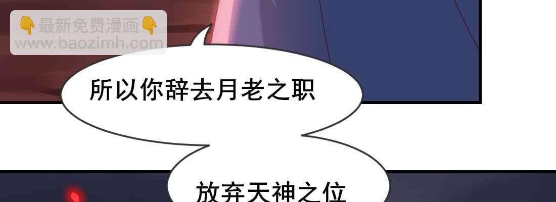 缘之所起21