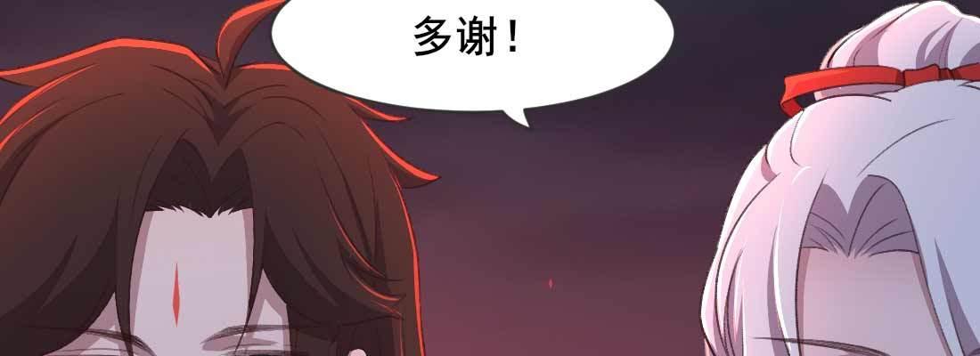 缘之所起211