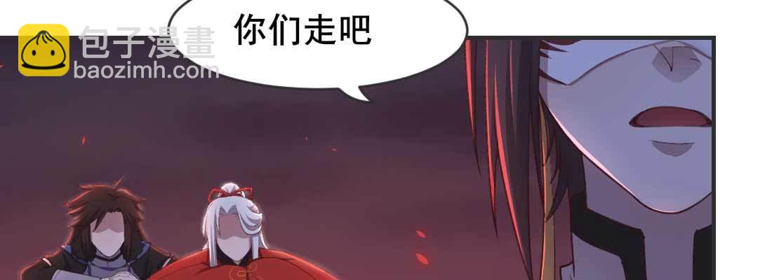 缘之所起212