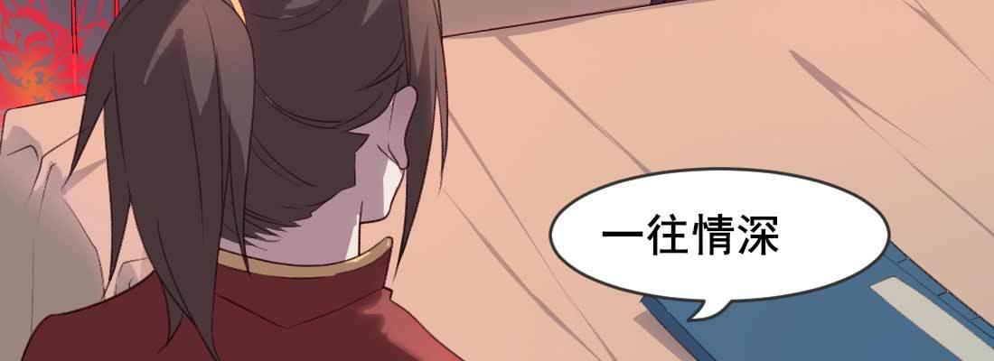缘之所起228