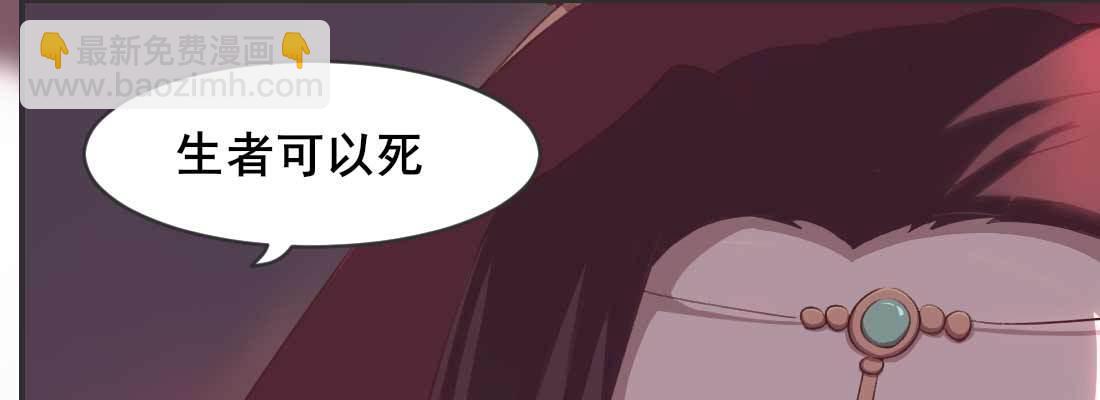 缘之所起231