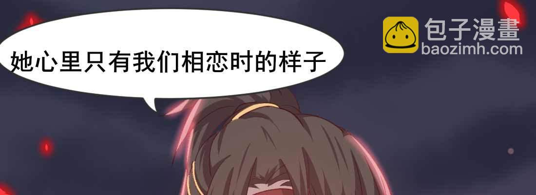 缘之所起30