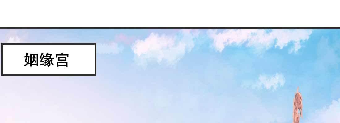 红绳化形102