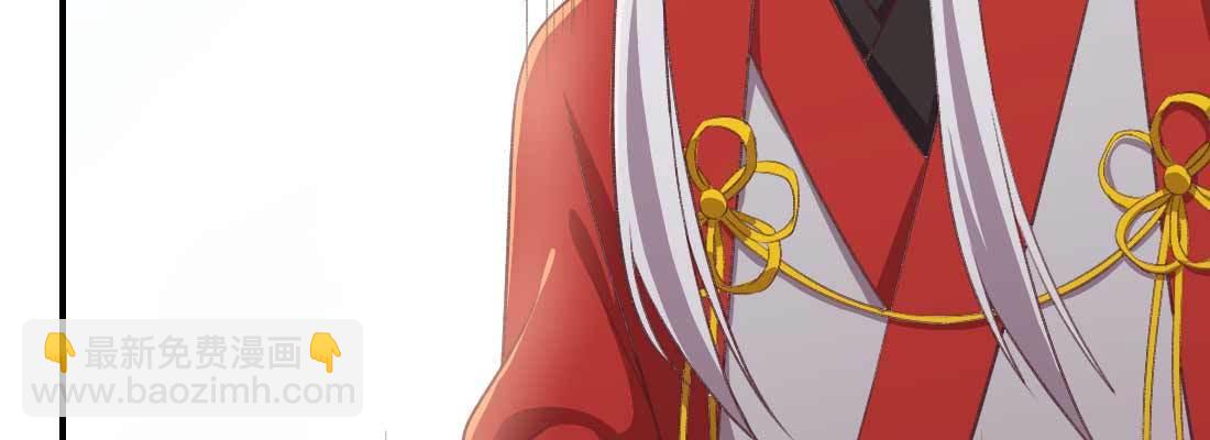 红绳化形11