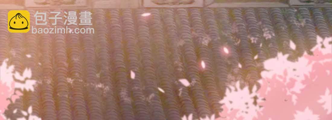 红绳化形110