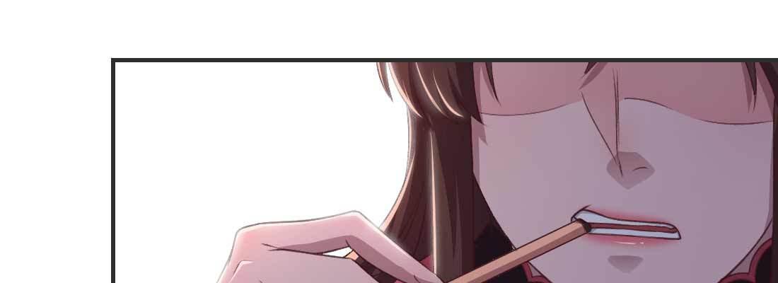 红绳化形117