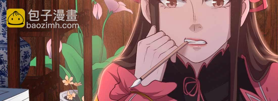 红绳化形122