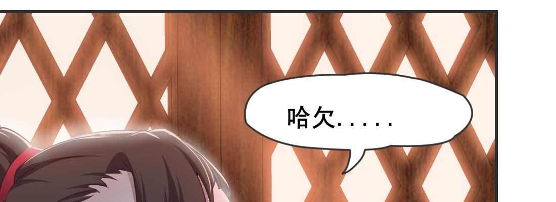 红绳化形125