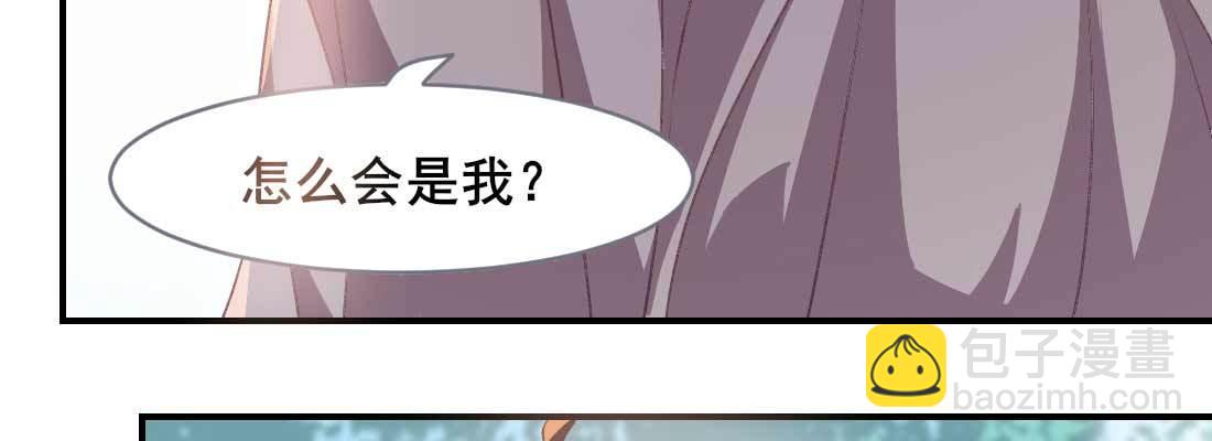 红绳化形13