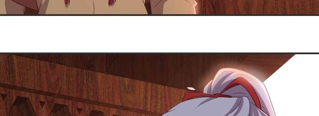 红绳化形142