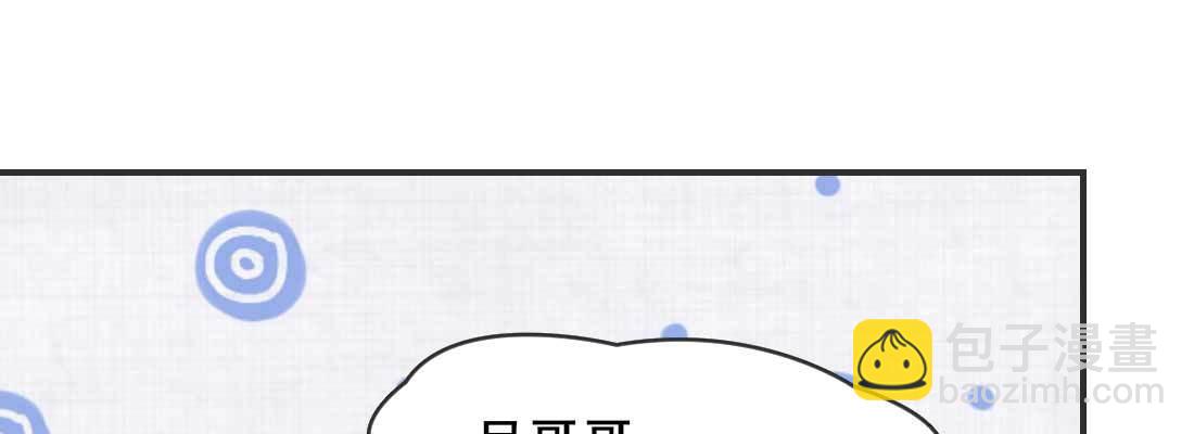 红绳化形156