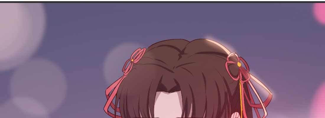 红绳化形176