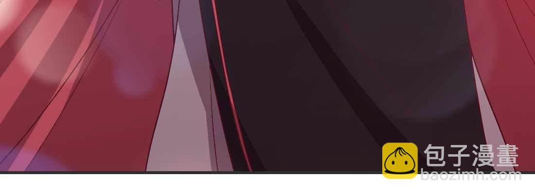 红绳化形181