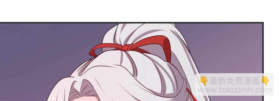 红绳化形189