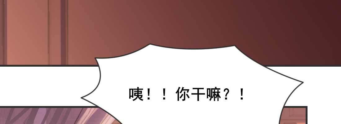 红绳化形203