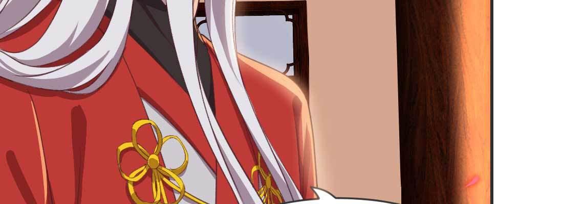 红绳化形216