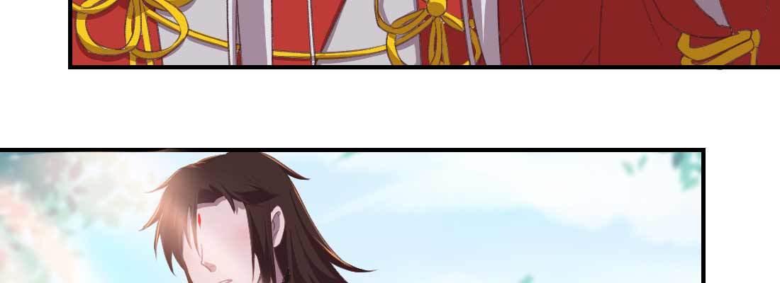 红绳化形22