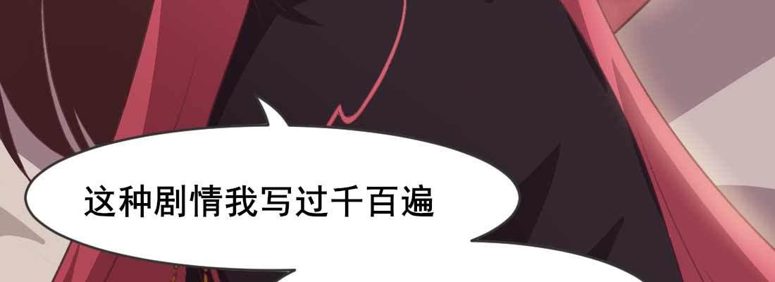 红绳化形223
