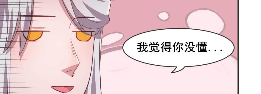 红绳化形225