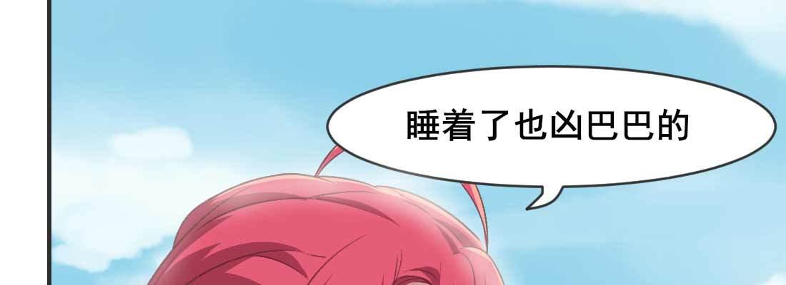 红绳化形246