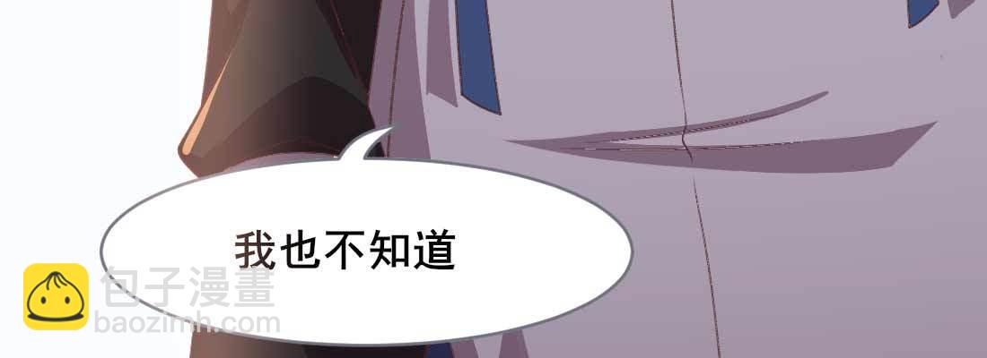红绳化形29