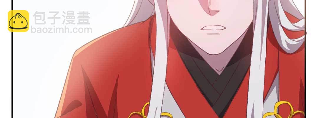 红绳化形33