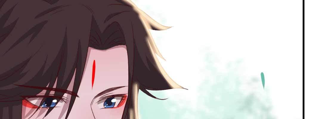 红绳化形44