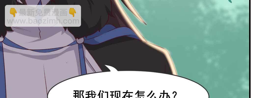 红绳化形50