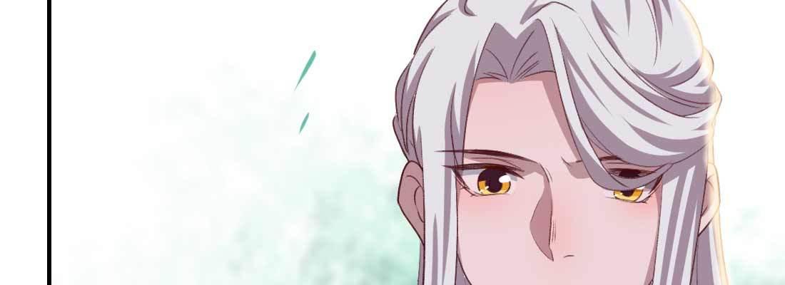 红绳化形52