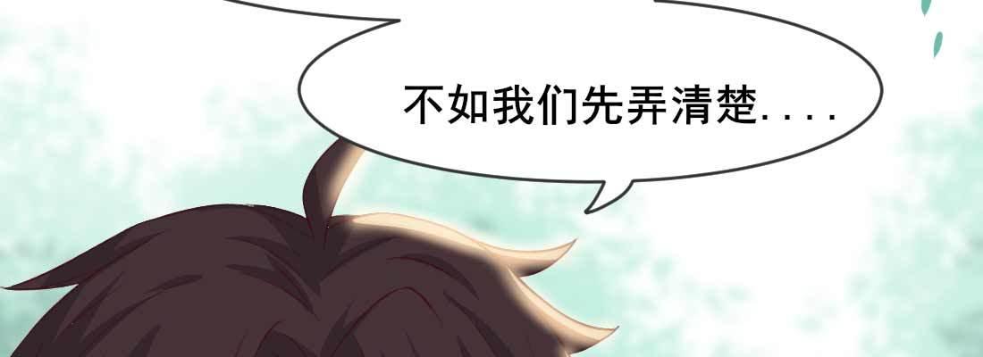红绳化形57