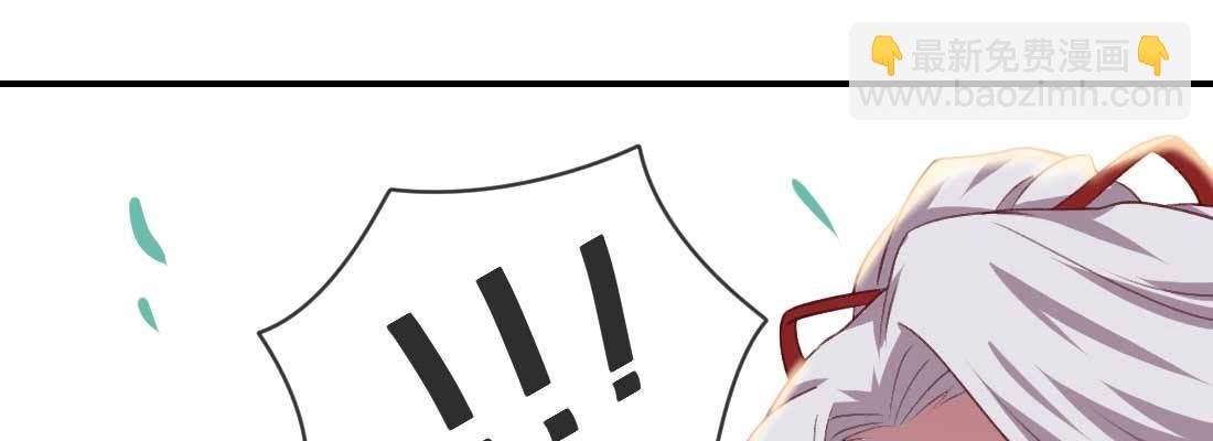红绳化形76