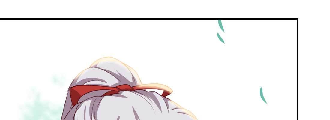 红绳化形86