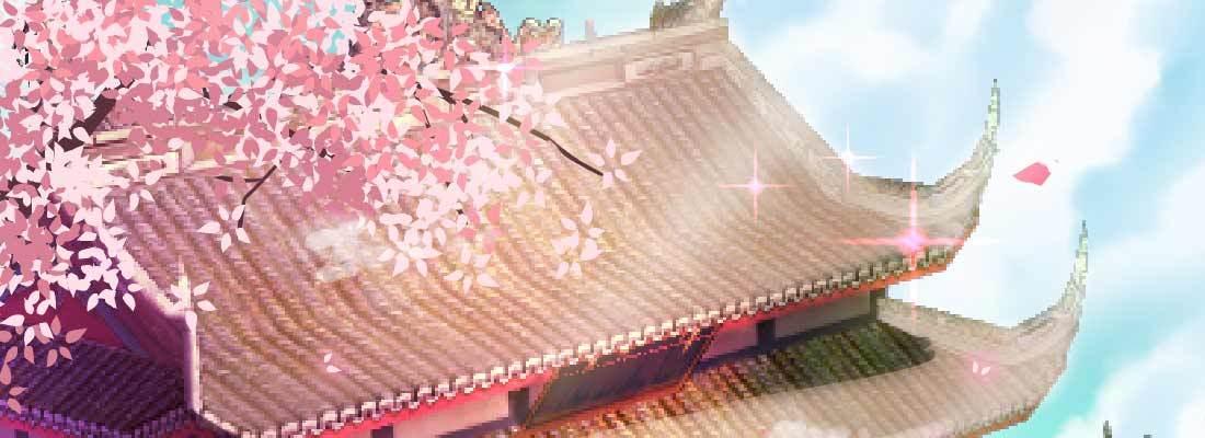 重伤1