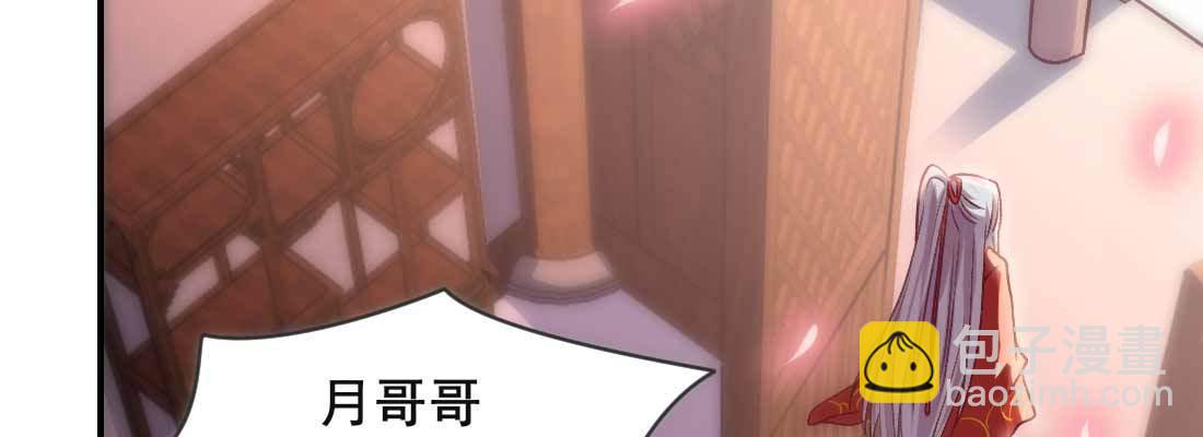 重伤165
